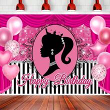 1pc Beautiful Girl Birthday Party Decor Background 5*3ft Delicate Girl Style Decoration Photography Backdrop Scene Layout Cloth Backdrop,Christmas
