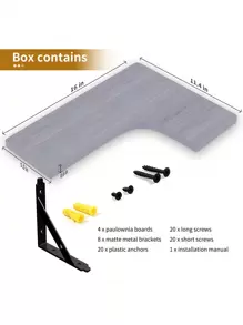 木質浮動式牆面裝飾擱板,用於臥室/浴室/廚房/客廳的鄉村風格牆面裝飾擱板,4入組(灰色)