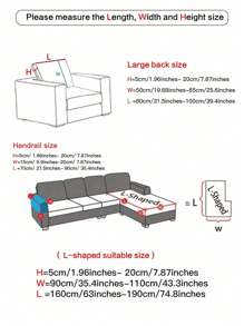 1pc Leaf Jacquard Elastic Stretch Sofa Cover, Full Cover, For 1, 2, 3, 4 Seater, L-shape Sofa, Chair Cushion Cover, Backrest Cover, Armrest Cover, Dustproof Cover