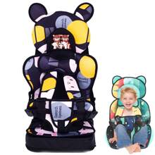 Baby Car Seat Portable Baby Car Seat 0-6 Years - Xám - Xem 1