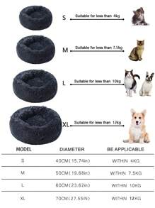 1入組圓形長毛絨寵物床適用於大/中/小貓和小型犬,合適的適用於秋天和冬天 - 深灰色 - 查看 6