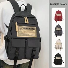 韓國男生大學生旅行背包,高中生和初中生日常通勤背包,超大容量校園書包 - 彩色 - 查看 1