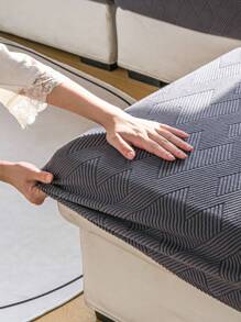 1pc Leaf Jacquard Elastic Stretch Sofa Cover, Full Cover, For 1, 2, 3, 4 Seater, L-shape Sofa, Chair Cushion Cover, Backrest Cover, Armrest Cover, Dustproof Cover