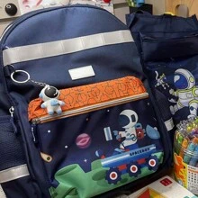 10 件/套宇航员太空主题钥匙扣，包括星星、月亮、感谢卡、牛皮纸标签和欧根纱袋，适用于派对、学校、颁奖和送礼场合、学校用品