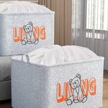 1個衣物收納籃,衣櫃整理盒,玩具、衣物、零食收納箱,家庭雜物分類袋,收納洗衣籃