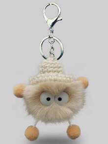 1 件钥匙扣 Diy 煤球吊坠毛球袋毛绒吊坠高级情侣礼物可爱 - 米色 - 查看 2
