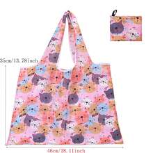 1pc High-capacity Foldable Reusable Shopping Bag - Pink - View 2