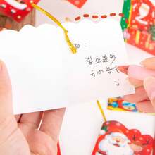 8pcs Random Creative Christmas Greeting Cards, Christmas Classroom Decor Cards, Student Message Wish Cards - Multicolor - View 6