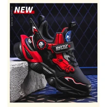 DENALI ICP |  Tennis Teenagers Sneaker, Quality Casual Fashionable Leather-Type Sports Tennis - Đỏ - Xem 8