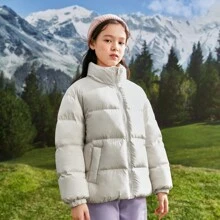 Balabala Chaqueta térmica acolchada para niña joven