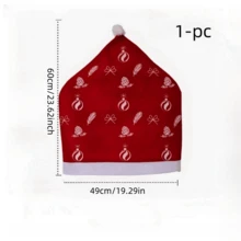 1pc Christmas Chair Cover, Santa Hat & Snowflake Pattern Chair Cap, Kitchen Dining Chair Stool Cover Set For Christmas Holiday Decoration - Red - View 7