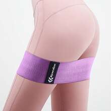 戶外健身彈性帶瑜珈舞蹈運動臀圈深蹲臀部彈性乳膠拉力帶紫色