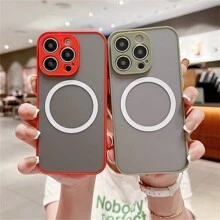 Hadaasi 1个红色磁吸磨砂边框防震半透明手机壳，兼容苹果14 Pro Max、16 Pro、16 Pro Max、16 Plus、16、15 Pro、15 Pro Max、15 Plus、15、14 Pro、14 Pro Max、14 Plus、14、13 Pro、13 Pro Max、13、12 Pro、12 Pro Max、12、11 Pro Max、11、11 Pro、XS Max、XR、XS、X以及三星Galaxy S24 Ultra、S24 Plus、S24、S23 Ultra、S23 Plus、S23、S22 Ultra、S22 Plus、S22、S21 Ultra、S21 Plus、S21、S23 FE、S24 FE（国际版，非国内版）。 - 紅色 - 查看 4