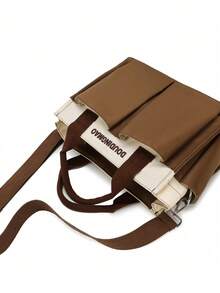 女孩新款时尚撞色耐磨防水大容量多功能手提包斜跨包 - 棕色 - 查看 6