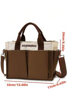 女孩新款时尚撞色耐磨防水大容量多功能手提包斜跨包 - 棕色 - 查看 4