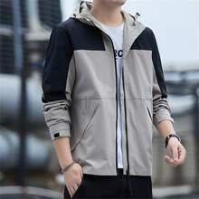 Men's New Casual Outdoor Color Block Sports Jacket - Khaki - View 6