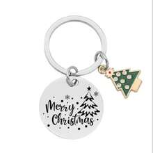 1入組不分男女適用的「聖誕快樂」不銹鋼鑰匙扣,配有禮物和聖誕樹形吊墜 - 彩色 - 查看 2