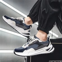 GNVA Men's Casual Sports Chunky Shoes, Must For Tennis Fashionable, Versatile, Lightweight, Breathable