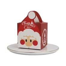 5pcs Christmas Decorations Party Favors Gift Boxes: Christmas Apple Shape Packaging Box, Safe Night Cartoon Square Apple Box, Candy Box, Colored Christmas Apple Decor Box, Chocolate And Dried Fruit Box