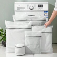 Washing Machine Thickened Mesh Laundry Bag, Large Size, For Protecting Clothes, Underwear, Bra During Washing - White - View 3