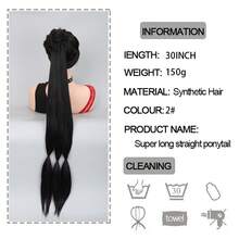 DIY Ponytail Extensions Synthetic Boxing Braids Ponytail Hair Rope For Women High Temperature Fiber Black Brown Ponytail - Black - View 3