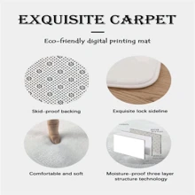 1pc Vintage Simple Anti-slip Door Mat, Easy-to-clean Floor Mat For Living Room/bedroom Entrance
