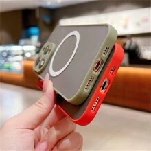 Hadaasi 1个红色磁吸磨砂边框防震半透明手机壳，兼容苹果14 Pro Max、16 Pro、16 Pro Max、16 Plus、16、15 Pro、15 Pro Max、15 Plus、15、14 Pro、14 Pro Max、14 Plus、14、13 Pro、13 Pro Max、13、12 Pro、12 Pro Max、12、11 Pro Max、11、11 Pro、XS Max、XR、XS、X以及三星Galaxy S24 Ultra、S24 Plus、S24、S23 Ultra、S23 Plus、S23、S22 Ultra、S22 Plus、S22、S21 Ultra、S21 Plus、S21、S23 FE、S24 FE（国际版，非国内版）。 - 紅色 - 查看 8