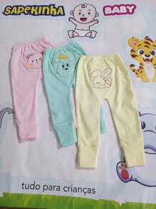 Baby Boys Jumpsuits - 藕粉色 - 查看 1