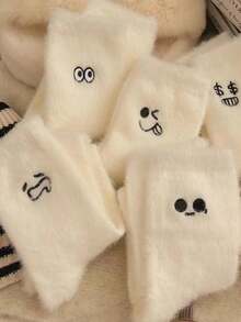 5雙/包刺繡厚款保暖白色女士襪子,適用於戶外