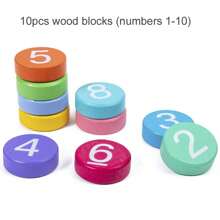 兒童木質數字板配對認知數學加減啟蒙早期教育數字計算學習卡邏輯思維訓練數學教具(10個數字積木+46張雙面卡) - 彩色 - 查看 4