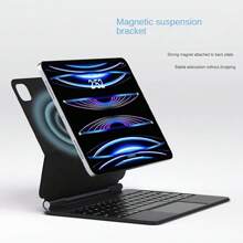 IPad Keyboard Case, Compatible With Ipad Mini 6 8.3-Inch, Magnetic Mount, Ultra-Thin Split Page, Wireless Keyboard, Backlit Keyboard - Dark Grey - View 5