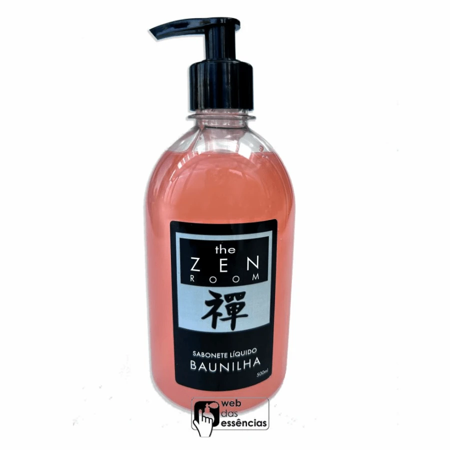 Soaps - 香草 - 查看 1