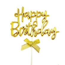 3d生日蛋糕插牌,英文“happy Birthday”主題派對裝飾 - 金色 - 查看 1
