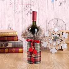 New Arrival High-End Christmas Party Red Wine Set - Multicolor - View 1