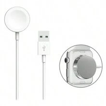 NETONBOX.COM Cargador Inalambrico Para SmartWatch Magnetico Para Apple Watch - Blanco - Ver 3