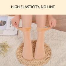 1/5雙男女保暖袜,加厚冬季雪地袜,抗寒家用地毯袜,毛絨襪子,加厚保暖純色家居袜子,冬季舒適中筒襪,讓您的腳暖和度過寒冬 - 米色 - 查看 5