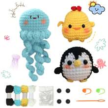 3入組可愛的水母、小雞、企鵝diy針織套件,包含逐步操作視頻教程,含鉤針毛線娃娃,做為節日和生日聚會用品的超萌動物編織織術套件,可愛的兒童手工藝品家居裝飾 - 香檳色 - 查看 1