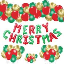 Conjunto De Globos - Multicolor - Ver 4