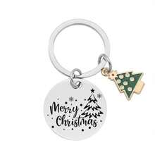 1入組不分男女適用的「聖誕快樂」不銹鋼鑰匙扣,配有禮物和聖誕樹形吊墜 - 彩色 - 查看 1