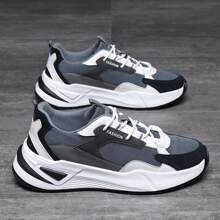 GNVA Men's Casual Sports Chunky Shoes, Must For Tennis Fashionable, Versatile, Lightweight, Breathable