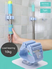 4件套壁挂式拖把架收纳架，无缝拖把夹挂钩，家用收纳架 - 彩色 - 查看 5