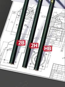 Stationery Storage Box Engineering Drawing Mechanical Tools Set, Drawing Kit For College Students In Architecture And Civil Engineering Major, With T-square Set, Combination And Compass Tool. - Black - View 5