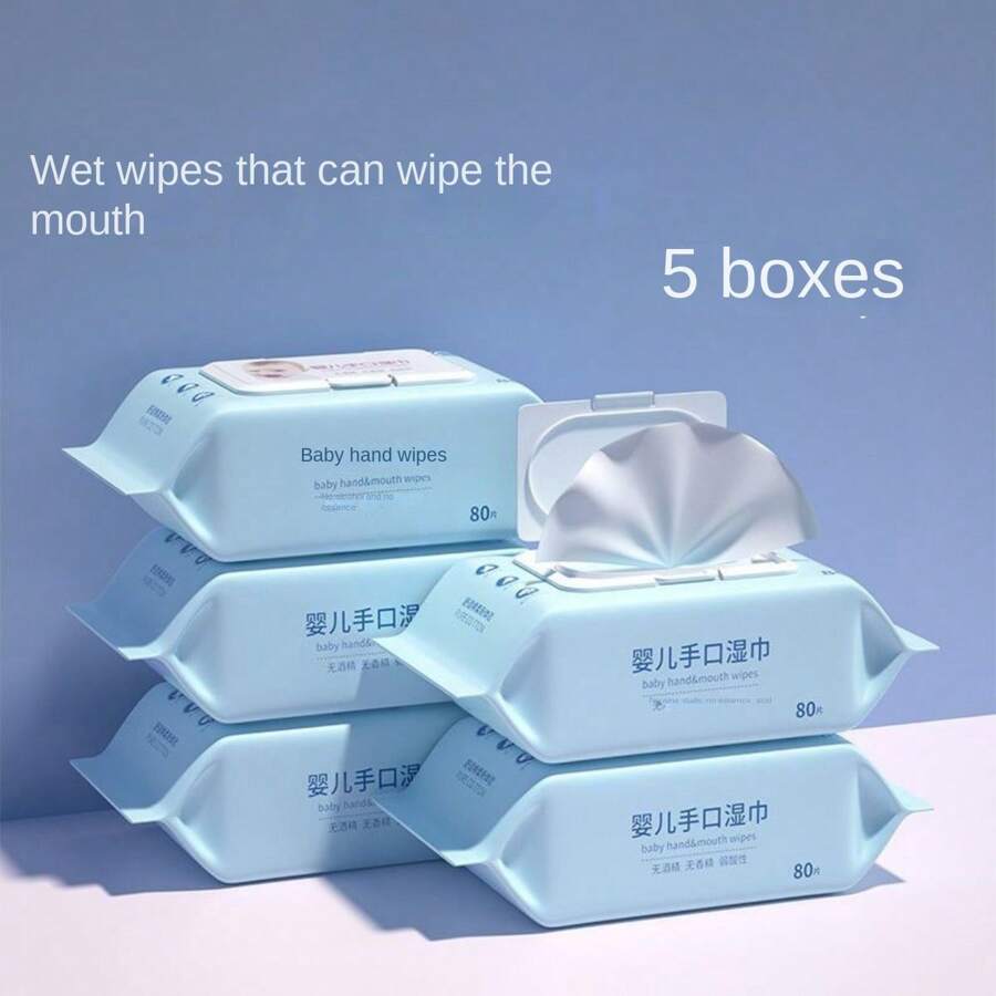 嬰兒專用手口濕巾大包裝特價消毒濕巾家用小包裝經濟實惠