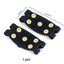 1雙戶外攀登冰爪,冬季遠足防滑雪地爪,便攜式防滑鞋套 - 黑色 - 查看 5