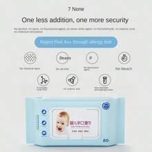 嬰兒專用手口濕巾大包裝特價消毒濕巾家用小包裝經濟實惠