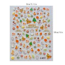 3 件裝 5d 浮雕聖誕聖誕老人、樹、禮品盒、馴鹿、花環、雪花圖案自黏美甲貼紙