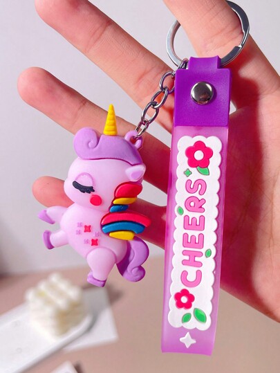 キーホルダー　ユニコーン　パープル　ラバー 1個 パープル ユニコーン キーチェーン & カラフル 馬