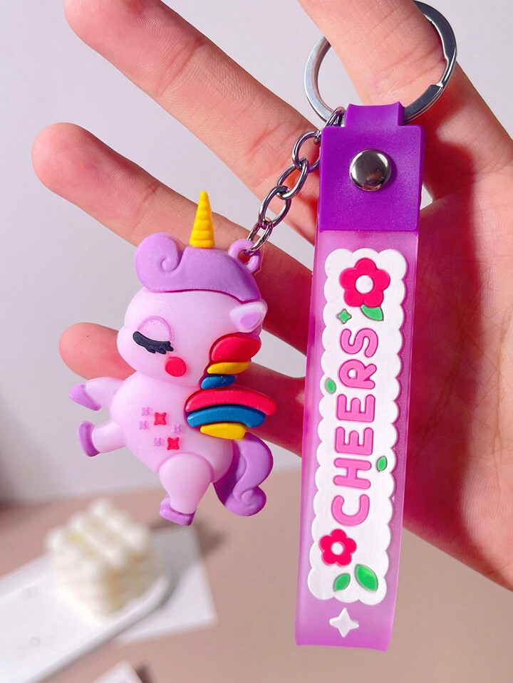 キーホルダー　ユニコーン　パープル　ラバー キーホルダーユニコーンパープルラバー