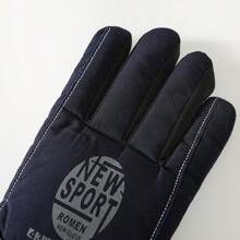 1 双男士蓝色加厚手套，带保暖内衬，保暖、防风、防寒、防滑，适合骑行、户外运动和滑雪 - 寶藍色 - 查看 4