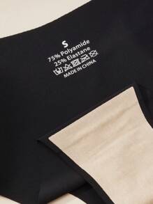 7入組女性舒適無痕低腰三角褲